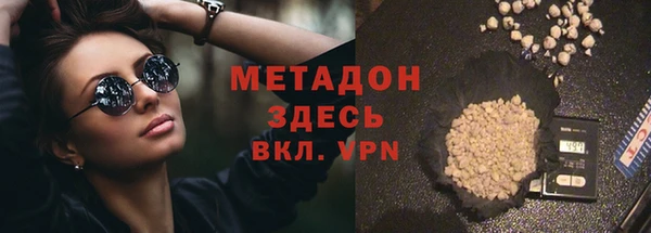 а пвп мука Пестово
