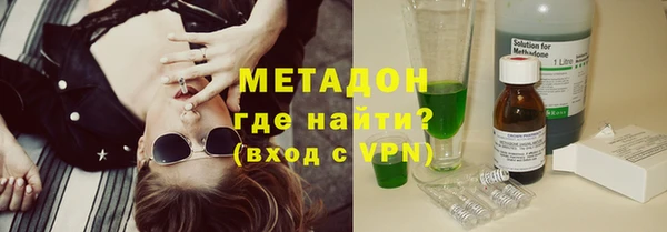меф VHQ Переславль-Залесский
