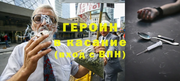 а пвп мука Пестово
